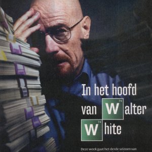 Comic-Con interviews, Dutch VPRO Gids TV magazine, February 2, 2013
