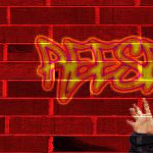 Reese brick wall signature