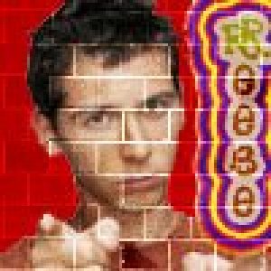 Reese brick wall avatar